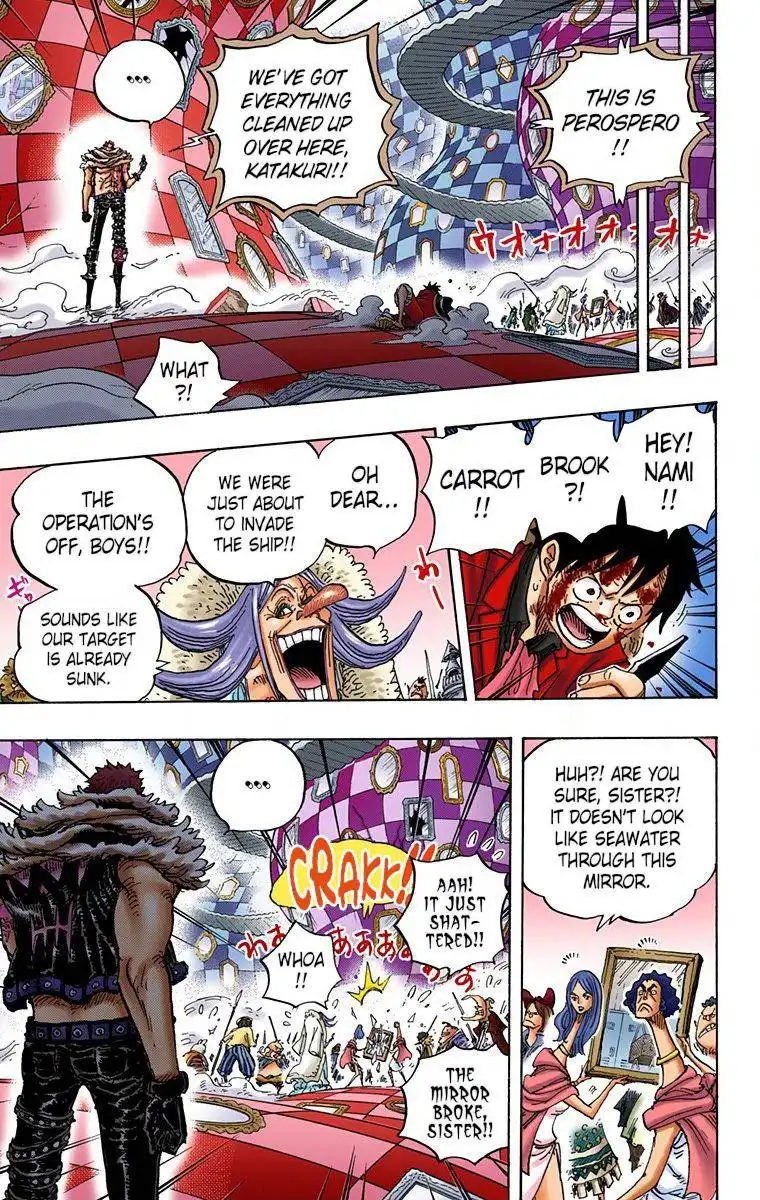 One Piece - Digital Colored Comics Chapter 881 8